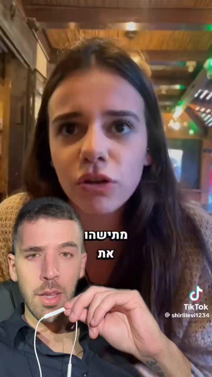 עצוב: כוכבת הרשת שירן לוי בת 18- נהרגה אתמול בתאונת אופנוע מחרידה ברחובות במהלך עבודתה כשליחה בפיצריה לחסוך כסף לפני הגיוס לצה״ל: על פי עדי ראייה: נהג צעיר פנה עם רכבו כדי להספיק את הרמזור, שירן רכבה על קטנוע מהכיוון הנגדי ברחוב הרצל - והם התנגשו בעוצמה מטורפת והיא נהרגה במקום. אדם נוסף שראה את הזירה הקשה התעלף בעצמו וטופל על ידי מד״א. שירן ילדה בת 18 לפני גיוס, העלתה סרטונים משעשעים עם אחותה כוכבת הרשת שירלי לוי, ורצתה לחסוך כסף כשליחה על אופנוע לפיצריה ברחובות. ואיבדה את חייה ברגע. יהי זכרה ברוך