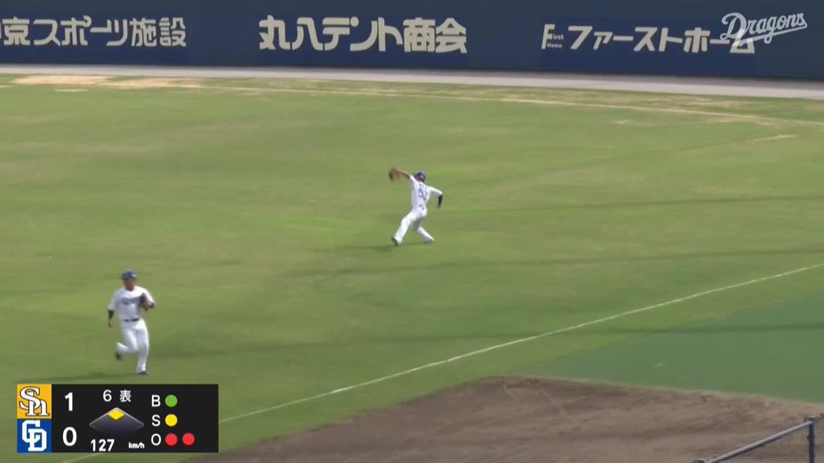 爆肩炸裂✌ 駿太 代名詞ともいえる強肩を活かして ランナー秋広を見事に刺す! ⚾プロ野球 ファーム (2025/9/10) 🆚中日×ソフトバンク 📱live on DAZN #オレをみろ #イージスポーツ #dragons #だったらDAZN