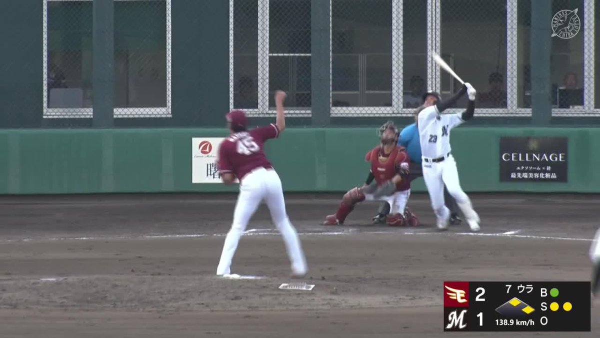 久々のダイナマイト・シンゴ 石川慎吾 風をものともせず 逆方向への逆転スリーラン! ⚾プロ野球 ファーム (2025/9/10) 🆚ロッテ×楽天 📱live on DAZN #オレをみろ #イージースポーツ #chibalotte #だったらDAZN
