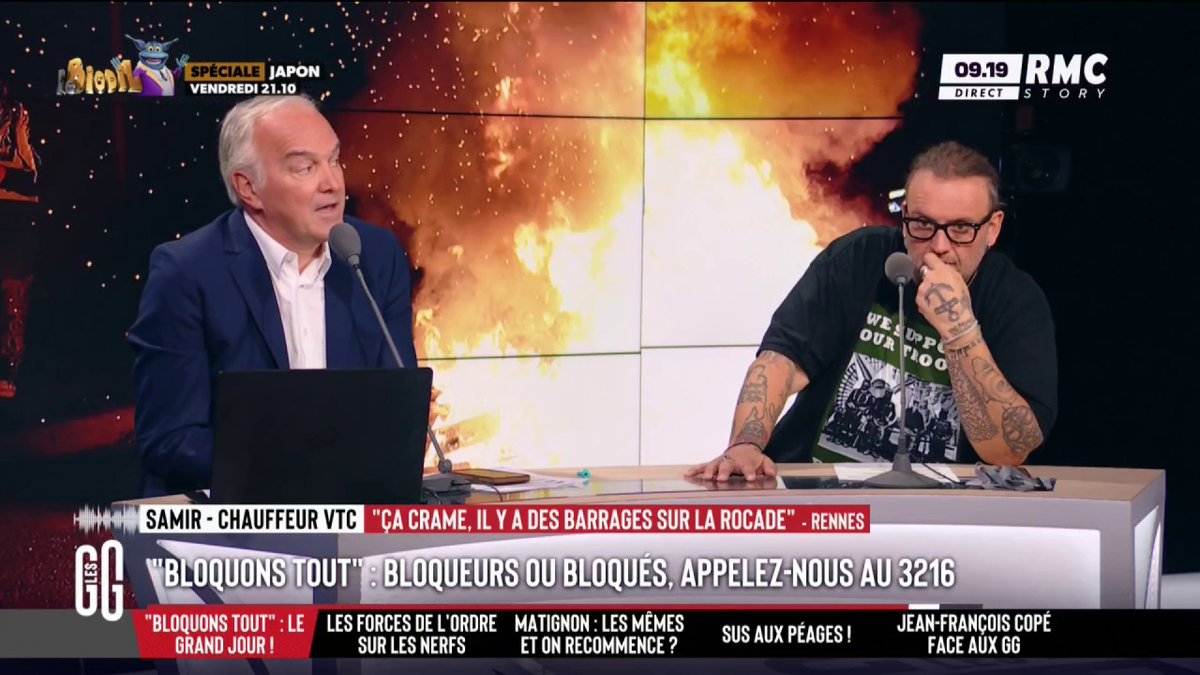 📞 Samir, VTC, au 3216 : "Ils sont 1000 au milieu de la rocade. C'est de la violence. Ils vont gagner quoi ? Demain on va payer. On va faire payer les propriétaires comme ils sont solvables. On va augmenter la taxe foncière. Tous les travailleurs, on va nous faire payer." #GGRMC