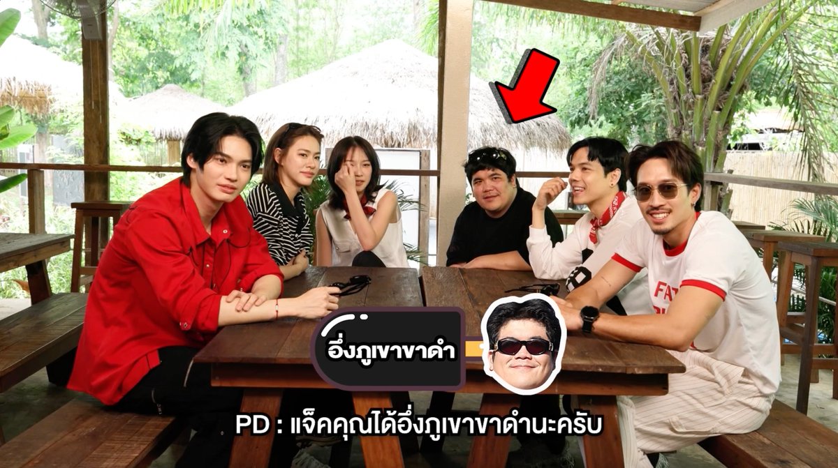 รวม Moment สุดฮา ใน MAX VOTE ROAD TRIP ทริปดีจริง วิ่งเต็ม MAX BY NEW ISUZU D-MAX EP.3 บอกเลยแต่ละคนสุดจัด ห้ามพลาดเด็ดขาด!! รับชมได้แล้ว : #ดีแมคซ์ดีจริง #MAXVOTEROADTRIP #MAXVOTEROADTRIPEP3 #GMMTV Winmetawin เอหมี JH ไม่มีสตังค์แต่มีสไตล์