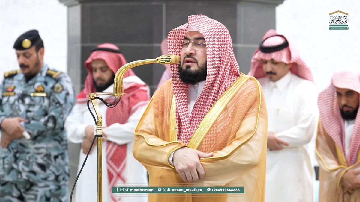 الذين لاقَوا ربَّهم بما يحبُّه من الطاعات، لا تنقطع عنهم أنواع الملذات، في روضات الجنَّات ﴿فَأَمَّا الَّذِينَ آمَنُوا وَعَمِلُوا الصَّالِحَاتِ فَهُمْ فِي رَوْضَةٍ يُحْبَرُونَ﴾. تلاوة فضيلة الشيخ د. #بندر_بليلة من صلاة الفجر 18 ربيع الأول 1447هـ.