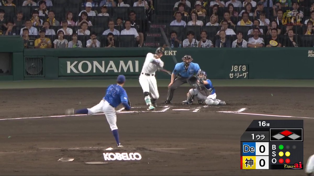 1回裏、佐藤輝選手の打球を見失う！ライト先制タイムリーツーベースヒット！#hanshin #虎テレ #阪神タイガース #鼓動を鳴らせ_虎道を進め