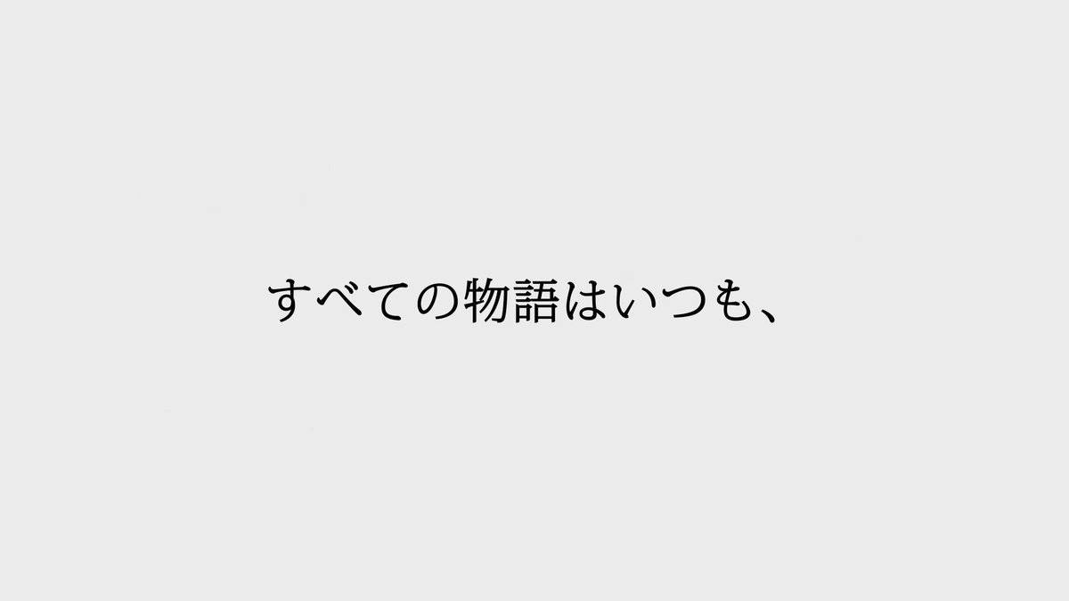 【#新橋演舞場】『#ANDO』 🩷+💛+💚+🧡+💙+❤️+🤍+🩵 ダイジェスト映像公開📹 🩷+💛+💚+🧡+💙+❤️+🤍+🩵 お芝居はもちろん、ダンス、歌、バンド演奏と見どころ満載！！👀 松竹公式YouTubeでも公開中🆙 YouTube👉 🔽公演情報はこちら🔽この機会をお見逃しなく！！ 東京：新橋演舞場 広島：広島文化学園HBGホール 大阪：大阪松竹座 #BandZAI #橋本涼 #矢花黎 #今野大輝 #菅田琳寧 #本髙克樹 #鈴木悠仁 #川﨑星輝 #稲葉通陽