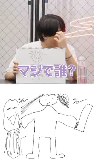 メンバーでお絵描き対決してみたら、人類には早すぎるイラストが爆誕してしまいました…🖼 本編はこちら↓ #SZWIN #画伯