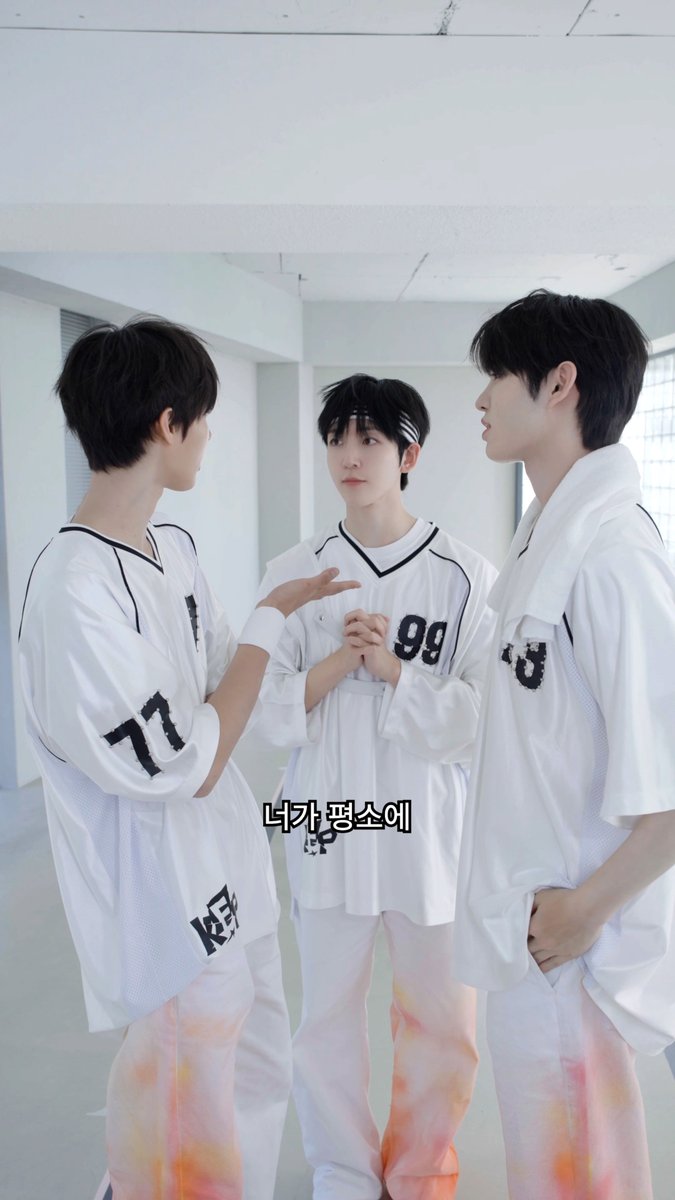 📢고백은 기세다 KickFlip The 3rd Mini Album "My First Flip" 2025. 9. 22. 6PM(KST) Release! #주왕 #민제 #동현 #Juwang #Minje #Donghyeon #KickFlip #킥플립 #My_First_Flip