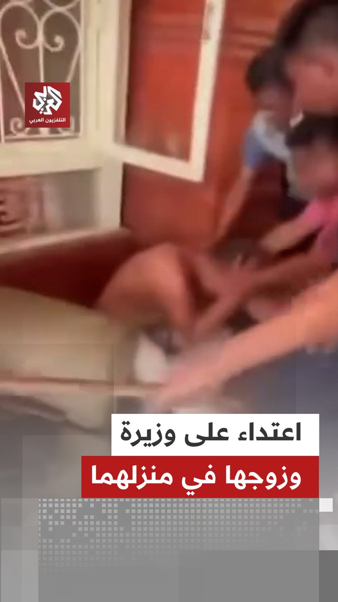 بعد الإطاحة بالحكومة.. متظاهرون يهاجمون وزيرة خارجية نيبال وزوجها رئيس الوزراء السابق داخل مقر إقامتهما بالأمس #التلفزيون_العربي