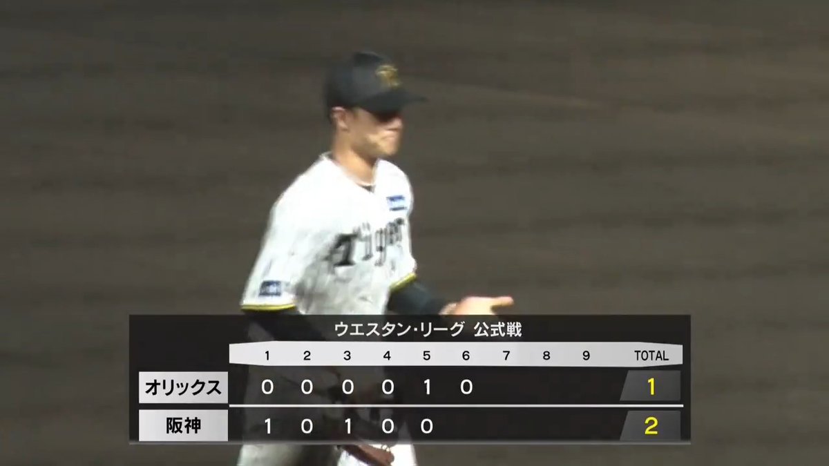 さすがV戦士 小幡竜平 ダイビングキャッチからの好送球 ⚾プロ野球 ファーム(2025/9/10) 🆚阪神×オリックス 📱Live on DAZN #オレをみろ #イージースポーツ #阪神タイガース #だったらDAZN