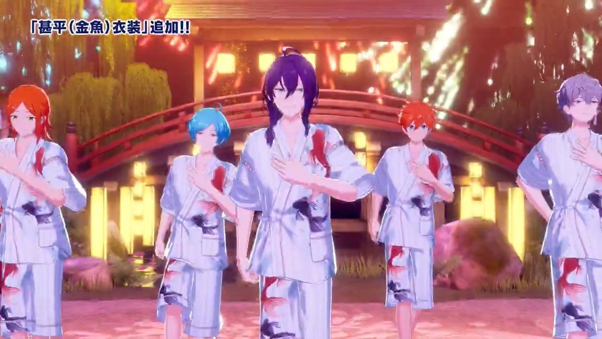 【お知らせ】 #ES花火大会2025 お楽しみいただけましたでしょうか？ 花火大会でアイドル達が着用していた 『甚平（金魚）』のMV衣装をゲーム内のダイヤショップに追加しました✨ このMV衣装は購入後すぐに着せ替え可能です👕 #あんスタ