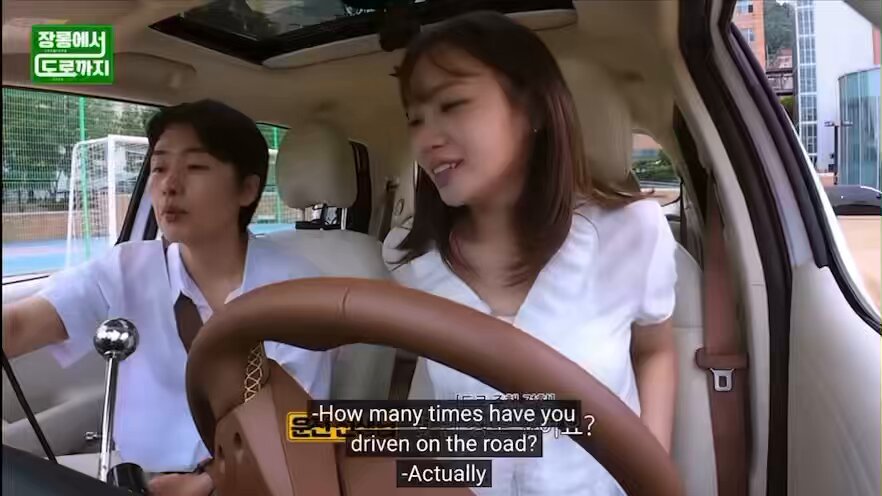 the cut from chaewon saying she can’t remember how many times she’s actually driven on the road to yunjin telling kazuha today might be the day they die is so funny
