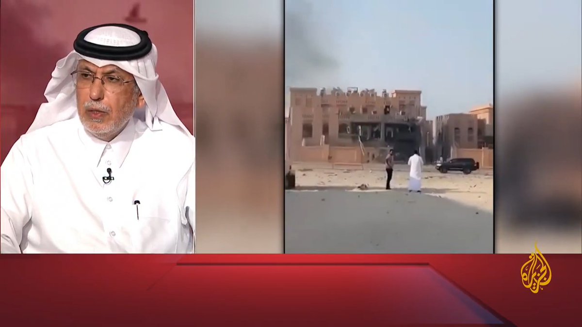 كيف سيكون شكل الرد القطري على قصف إسرائيل مقرا لقادة حركة حماس في #الدوحة؟ رئيس تحرير صحيفة الشرق القطرية جابر الحرمي يجيب #الأخبار
