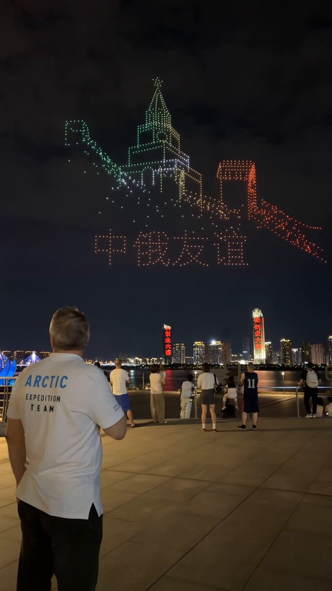 9月2日，江西南昌市举办无人机表演，旨在宣传中俄友谊。一名男子当场高喊“俄罗斯在侵略，俄罗斯去死”，随后被警察制止。