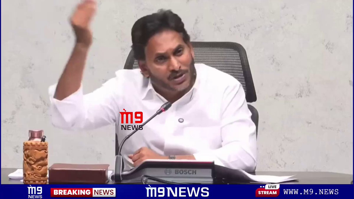 మెడికల్ కాలేజీలు నిదానంగా కడుతూ పోతారట, టైం పడుతుందట, పనులు జరుగుతాయట! కానీ అమరావతి మాత్రం రాత్రికి రాత్రే కట్టేయాలి, ఉదయం సూర్యుడు ఉదయించేసరికి పూర్తయిపోవాలి. సిగ్గనేదే లేదా మాస్టారు?