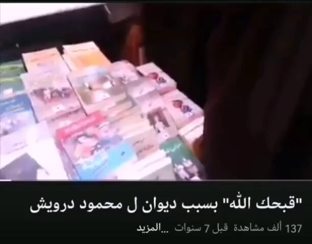 تصرف اهلك بعد ما يصيدون حسابك بتويتر
