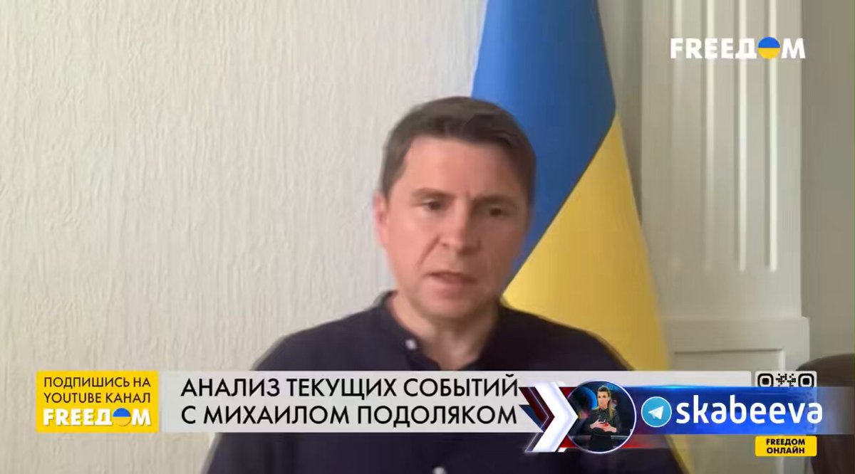 'Well, of course. The Martians sent drones' – Podolyak is outraged that the EU wants to conduct an investigation about the drones 😂 - SK