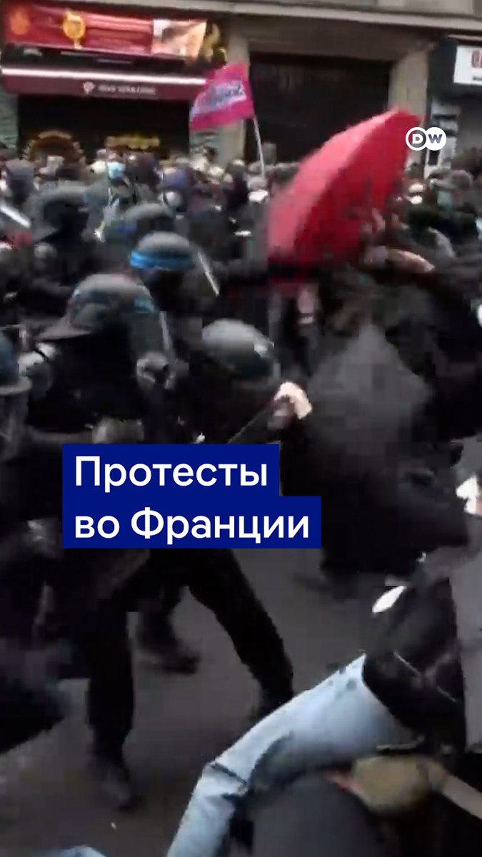 Во Франции 10 сентября проходят массовые протесты против политики Макрона. Митингующие блокируют дороги и работу транспорта. В Париже и других городах протесты доходили до столкновений с полицией. Сотни человек задержаны