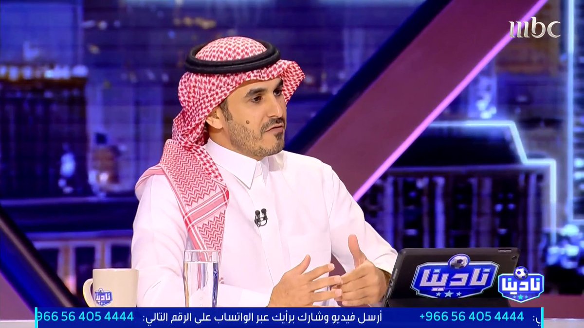 طارق التويجري: ليت عندنا أكثر من "تركي آل الشيخ".. أيقونة عالمية وأفعاله تسبق أقواله. مجاناً على شاهد برنامج #نادينا يوميا الساعة 11مساءً بتوقيت السعودية على #MBC1 لمتابعة البث المباشر