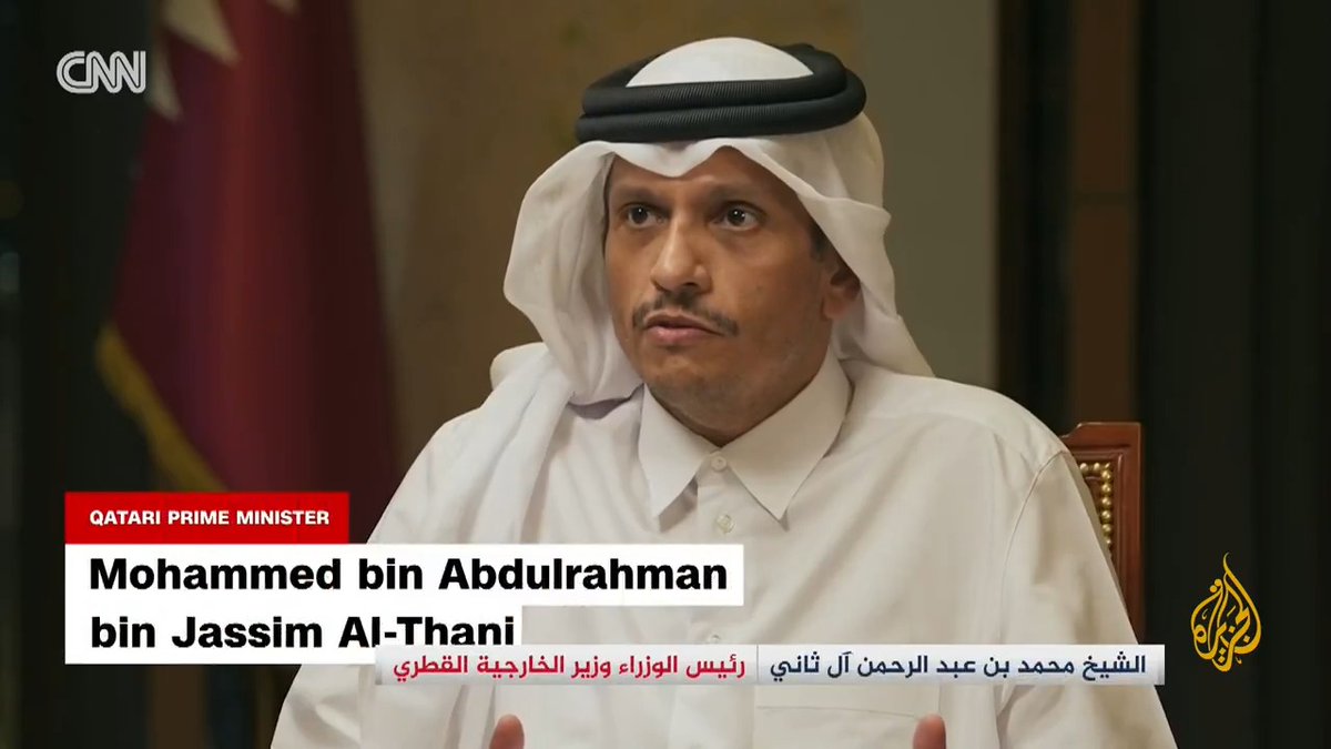 رئيس الوزراء وزير الخارجية القطري لسي إن إن: نأمل أن يكون رد المنطقة حقيقيا من أجل وقف بلطجة إسرائيل #حرب_غزة #الأخبار