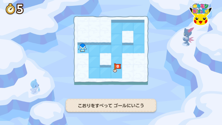 YouTubeチャンネル「ポケモン Kids TV」にて、「ポケモンフレンズ ポッチャマのこおりスベリ」が公開中！ 頭のなかを解きほぐす、ひらめき問題にチャレンジ！ 滑る氷の上で、ポッチャマをゴールまで連れていこう！ ぜひ、見てね！ #ポケモンKidsTV #ポケモンフレンズ