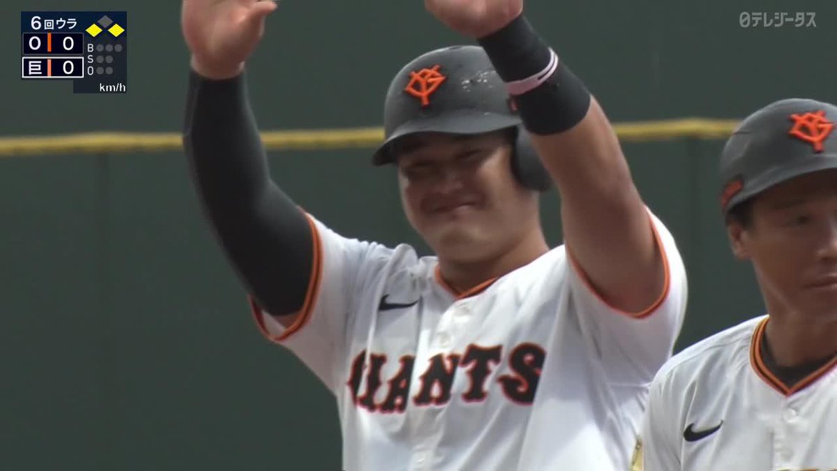 この笑顔は愛される 明徳義塾出身 育成6位ルーキー 竹下徠空 イースタン初出場初打席で初ヒット ⚾プロ野球 ファーム (2025/9/11) 🆚巨人×オイシックス 📱Live on DAZN #オレをみろ #ジャイアンツ #だったらDAZN