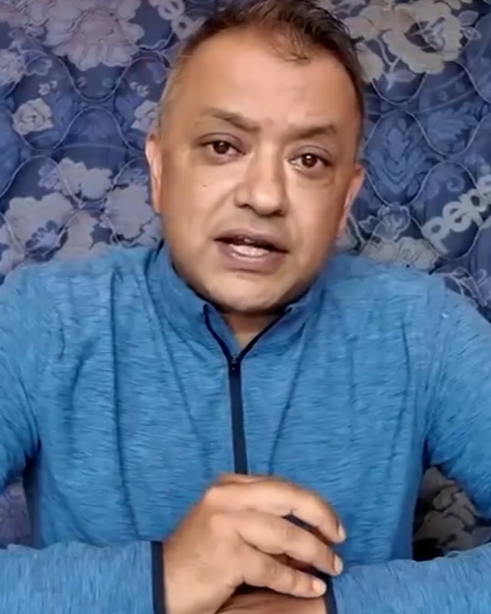 गगन थापाले भिडिओ मार्फत के भने? | GAGAN THAPA