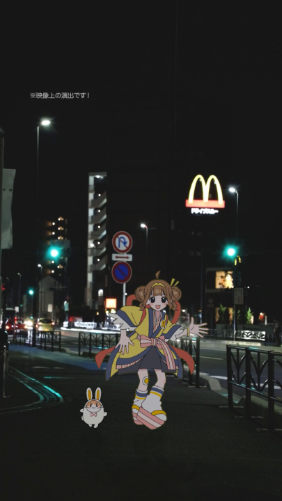 マックあったから踊った #いまだけ月見食べ美