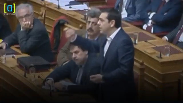 Πριν το βίντεο: Δεν έχει πει ποτέ ο Τσίπρας οτι η μείωση του ΦΠΑ δεν θα περάσει στον καταναλωτή. Μετά το βίντεο: Ναι εντάξει, εδώ μιλάτε πριν από 10 χρόνια