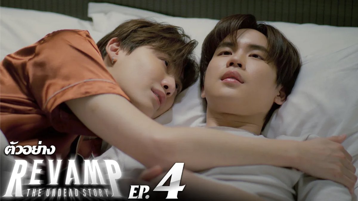 ตัวอย่าง | #RevampSeries EP.4 เมื่อรักมาก ก็อาจจะ…มากเช่นกัน “REVAMP THE UNDEAD STORY”🪞🕯️ ทุกวันเสาร์ เวลา 20:30 น. ทางช่อง GMM25 และดูออนไลน์ เวลา 21:30 น. บน iQIYI ที่เดียวเท่านั้น #GMMTV