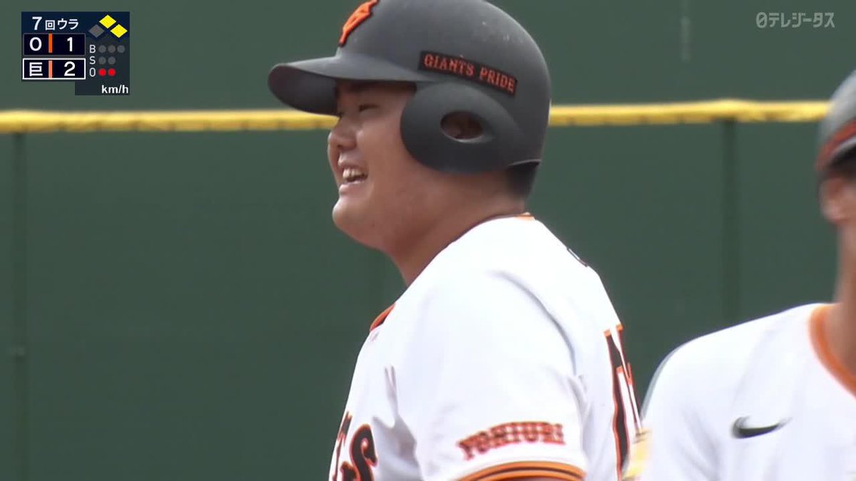 笑顔が弾ける 竹下徠空 今度は初打点をマーク またしても追い込まれてから 初打席から2打席連続ヒット ⚾プロ野球 ファーム (2025/9/11) 🆚巨人×オイシックス 📱Live on DAZN #オレをみろ #ジャイアンツ #だったらDAZN