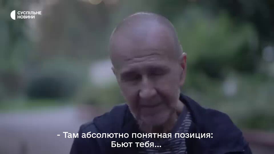 “Вы не нарушили ни одного российского закона… Просто вы оказали сопротивление” Эти слова сказали бывшему мэру Херсона Владимиру Миколаенко похитившие его в родном городе ФСБшники и запроторившие его в застенки на долгие 3 с половиной года⤵️