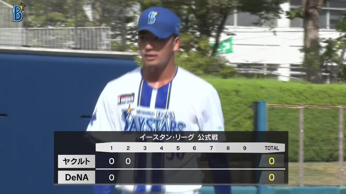躍動感溢れるワインドアップ 篠木健太郎 6回途中1失点 4者連続を含む10奪三振 ※映像は2回の奪三振 ⚾プロ野球 ファーム (2025/9/11) 🆚DeNA×ヤクルト 📱Live on DAZN #オレをみろ #baystars #だったらDAZN