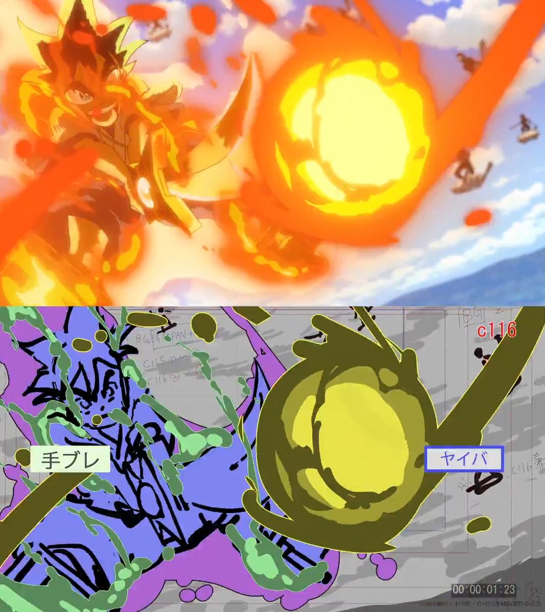 ⚡️ #YAIBAの現場 ⚡️ 第21話「富士山頂でまつ」より 線撮と本編完成映像を合わせて公開⚔️ 火の玉と雷神の玉のぶつかり合い🔥⚡ 『真•侍伝 #YAIBA』 毎週土曜夕方5時30分〜放送中📺 読売テレビ・日本テレビ系全国ネットにて ※一部地域を除く #YAIBAヤバイ