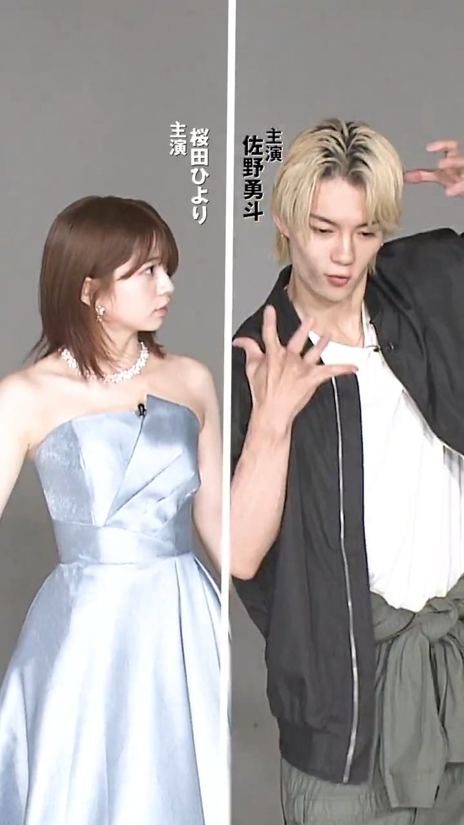 ⋰ Q:ESCAPEしたいことは?👕 ⋱ スペシャルインタビュー② 全編は 日テレドラマ公式YouTubeで✔️ 🔗 ぜひご覧ください!👀 新水曜ドラマ 『𝐄𝐒𝐂𝐀𝐏𝐄 それは誘拐のはずだった』 𝟏𝟎月𝟖日(水)よる𝟏𝟎時スタート #桜田ひより #佐野勇斗 公式タグ🏷️#エスケイプ