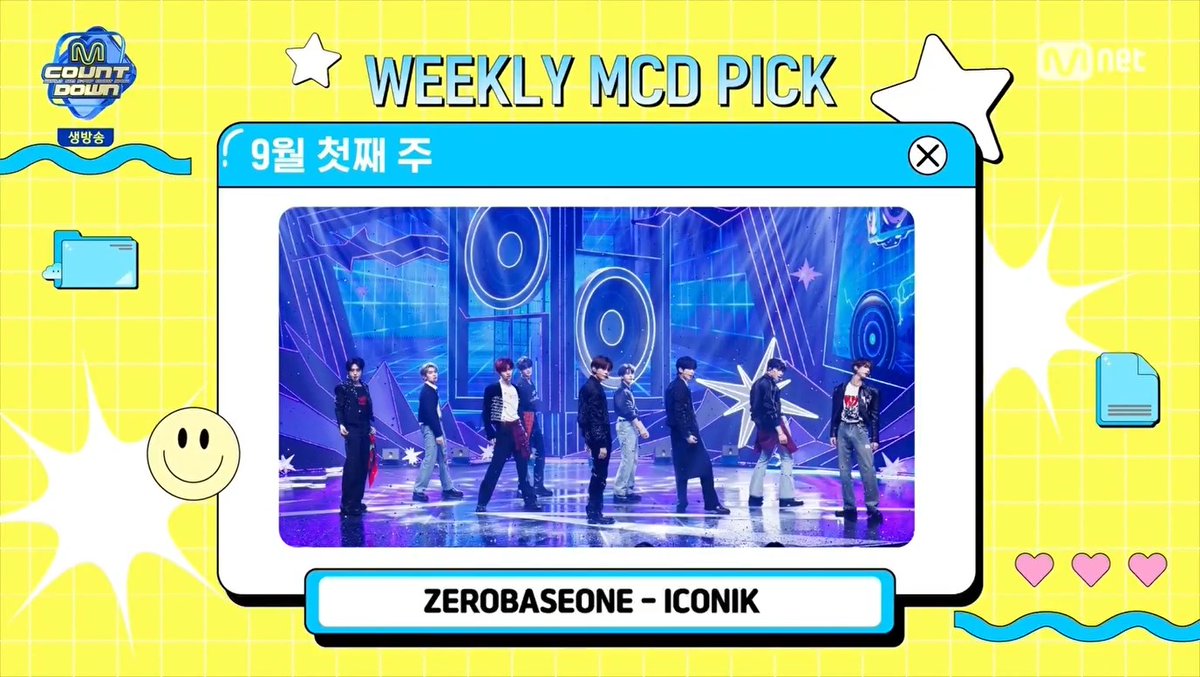 🌟 “ICONIK” by ZEROBASEONE won Weekly MCD Pick Stage (1st week of September 2025) – Congratulations! 🥳 #ZEROBASEONE #ZB1 #제로베이스원 ZEROBASEONE