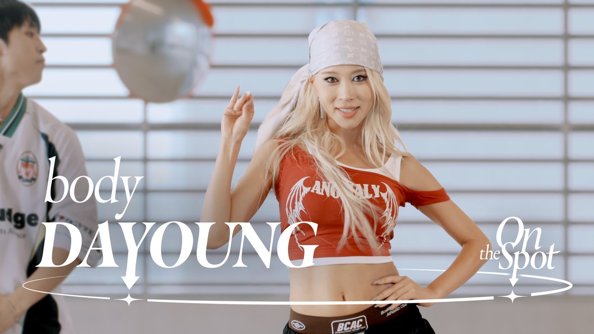 글쎄 #다영 이가 먼저 꼬셨다니까?! 🫣💫 #온더스팟 보다가 나 심장 훅갔어💥 #DAYOUNG #BODY #DAYOUNG_BODY 다영 DAYOUNG #On_the_Spot 👉