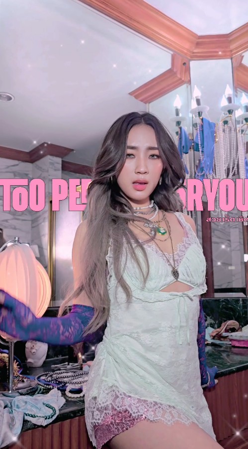 รู้ยังคะ? ว่าเธอน่ะพลาด มาตอนนี้ ก็สายไปแล้ว..💅🏻 Get Ready With #Fai4EVE ✴︎ OUT NOW ✴︎ 🥂 4EVE - Too Perfect For You (สวย เริ่ด เชิด) 🪩 YouTube : 4EVE Available now on all streaming ✨ #4EVEtooperfectforyou #4EVEสวยเริ่ดเชิด #4EVE #XOXOentertainment