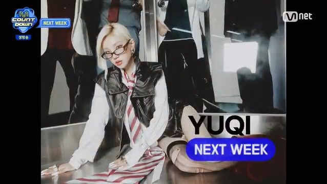 ⏭️ 「NEXT WEEK」 250918 - M COUNTDOWN #YUQI (i-dle) / #IDID / #JangWooYoung (2PM) / #LimYoungWoong / #YoungBin / #LUN8 / #BADVILLAIN