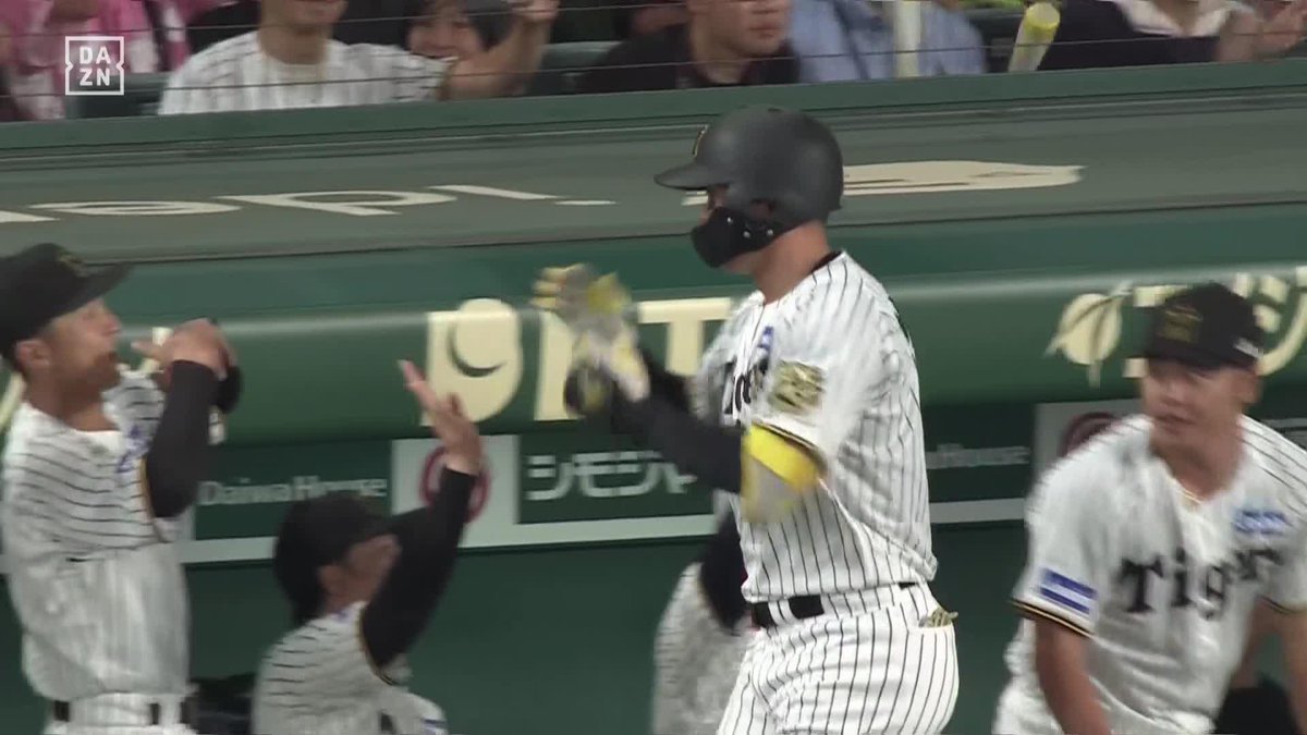 虎を牽引する背番号1 スライダーを完璧に捉えた 森下翔太が先制21号ホームラン ⚾プロ野球(2025/9/11) 🆚阪神×DeNA 📱Live on DAZN #オレをみろ #阪神タイガース #だったらDAZN