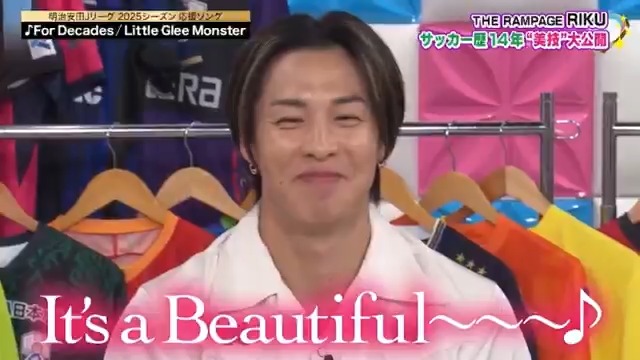 12日(金)25:15～ #ラブJリーグ ╭━━━━━━━━━━━━━━━━╮ #THERAMPAGE #RIKU さん初登場💕 推しJリーガーを熱唱プレゼン🎤 ╰━━━━━━━━ｖ━━━━━━━━╯ THE RAMPAGE OFFICIAL RIKU 霜降り明星 せいや🕙 #川崎フロンターレ #脇坂泰斗 #りんたろー(#EXIT) #せいや(#霜降り明星) #三谷紬
