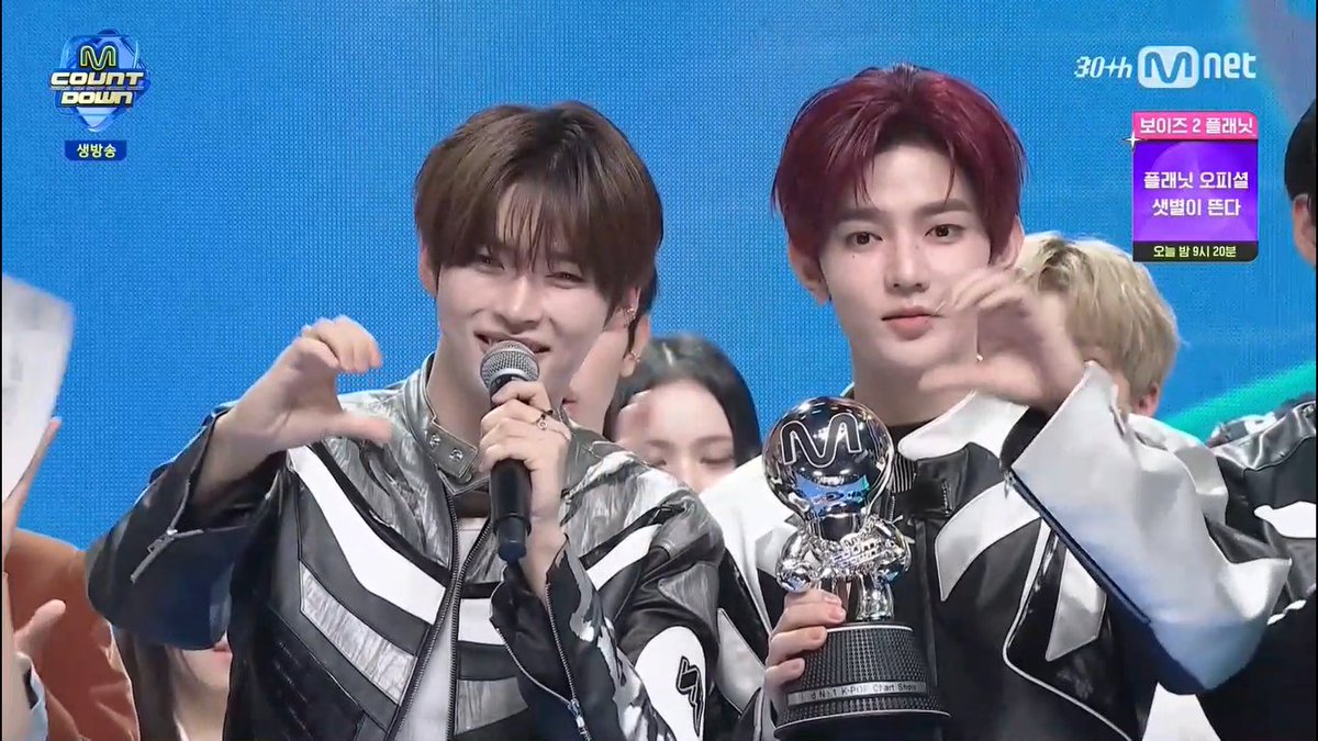 🏆 ZEROBASEONE (ZEROBASEONE) won first place on M Countdown, claiming their 3rd trophy for “ICONIK” – Congratulations! 🥳 #ZEROBASEONE18thWin #ICONIK_3rdWin #ICONIK3rdWin #ZEROBASEONE #ZB1 #제로베이스원 (250911)