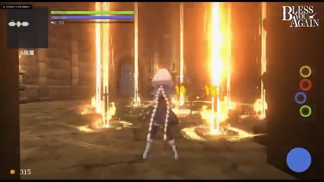 インディーゲームプロジェクト「Bless You Again」 魔法使いの少女リリィとともにダンジョンの攻略を目指すローグライトアクションRPGです！