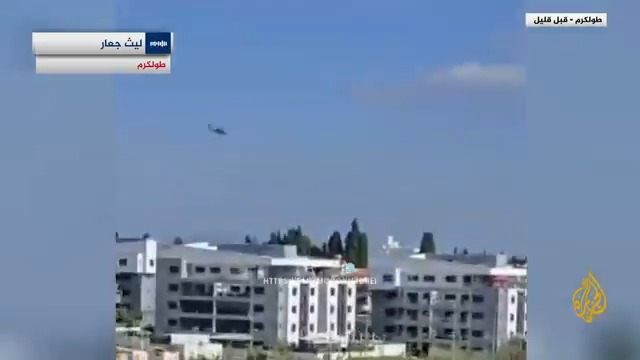 قائد المنطقة الوسطى بجيش الاحتلال يصدر أمرا بفرض حصار شامل على طولكرم شمال الضفة الغربية، بعد انفجار عبوة ناسفة بآلية عسكرية إسرائيلية عند حاجز 104 قرب طولكرم #الأخبار #حرب_غزة