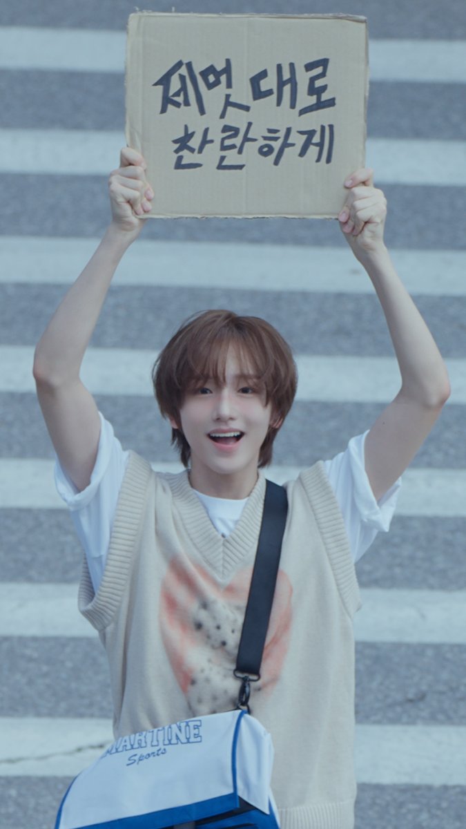 히히 데뷔하딧🐧 IDID The 1st EP [I did it.] 2025. 09. 15 (MON) 6PM (KST) 🧊 🎧 #IDID #아이딧 #I_did_it #제멋대로_찬란하게