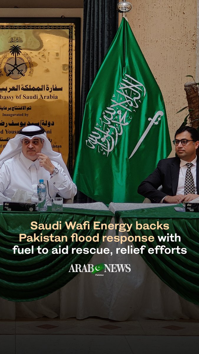 Saudi oil marketing company Wafi Energy has donated 5,000 liters of petrol to Pakistan’s disaster management agency to aid flood rescue and relief efforts, says its CEO Zubair Shaikh