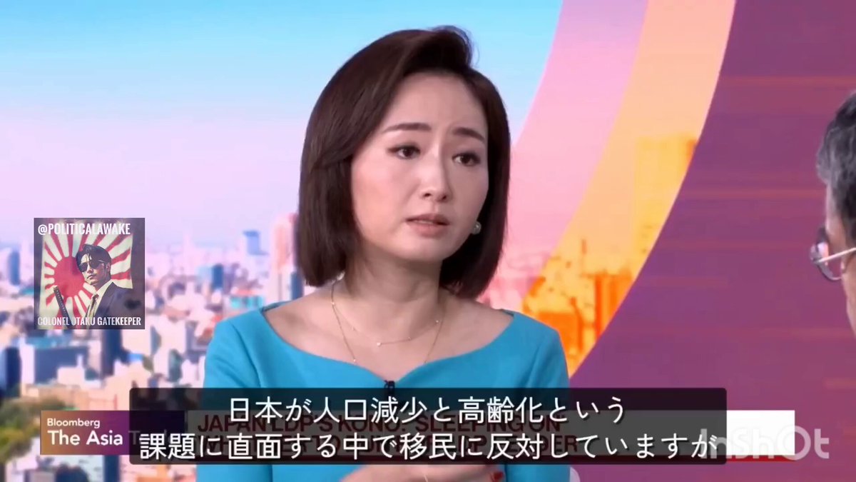 Tarō Kono who could be our next Prime Minister goes to the US & misleads the American public about immigration in Japan. While illegals (like the Kurds) are a problem they only account for a tiny minority. The LDP have imported over 1,74 million LEGAL IMMIGRANTS which is the size of Okinawa into Japan since returning to power in 2012.