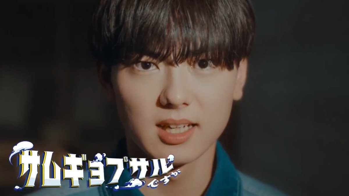 『#サムギョプサルですが』 U-NEXTで見放題配信中💁‍♀️ オール韓国ロケの日韓共同制作✨ 視聴者に共感と勇気をお届けする シュールなコメディー🥩 ＼今年メジャーデビュー／ 最注目の７人組グループ THE SUPER FRUIT全員がドラマ初出演㊗️ 🍎🍊🍋🍈🍑🍇🥥 #THESUPERFRUIT #スパフル