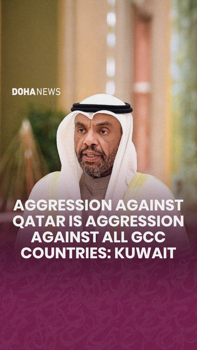 In his opening remarks at the eighth joint ministerial meeting of the GCC-Russia Strategic Dialogue in #Sochi, #Kuwait's Foreign Minister Abdullah Al Yahya reaffirmed his country's unwavering support for #Qatar, stressing that "aggression against any one state is considered an aggression against all #GCC countries". He condemned the recent Israeli attack on Qatar as "a heinous #attack (…) at a time when the peoples of the region were hoping for #security and #stability, and exerting great efforts to avoid the perils of tension and #conflict". Al Yahya emphasised the collective responsibility of GCC countries, reaffirming their condemnation of the attack and highlighting full support for all measures Qatar takes to protect its people and preserve security.