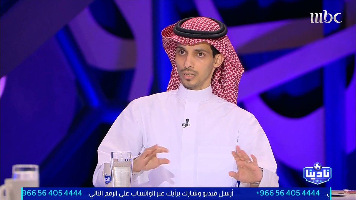 أحمد الشيخي — المستشار القانوني لـ «نادينا»: عقد فراس البريكان ينص على أن أي طرف له الحق في إنهاء العقد مقابل مبلغ 35 مليون، ينخفض تدريجيًا مع كل فترة انتقال. اللاعب أبلغ إدارة الفتح بذلك، رغم توقيعه مع الأهلي صباحًا. النقاط الخلافية لدى الفتحاويون : • كيف علم الأهلي بهذا البند؟ • كيف تمكن البريكان من دفع المبلغ بهذه السرعة؟ • لماذا حوّل اللاعب المبلغ من حساب آخر؟ مجاناً على شاهد برنامج #نادينا يوميا الساعة 11مساءً بتوقيت السعودية على #MBC1 لمتابعة البث المباشر