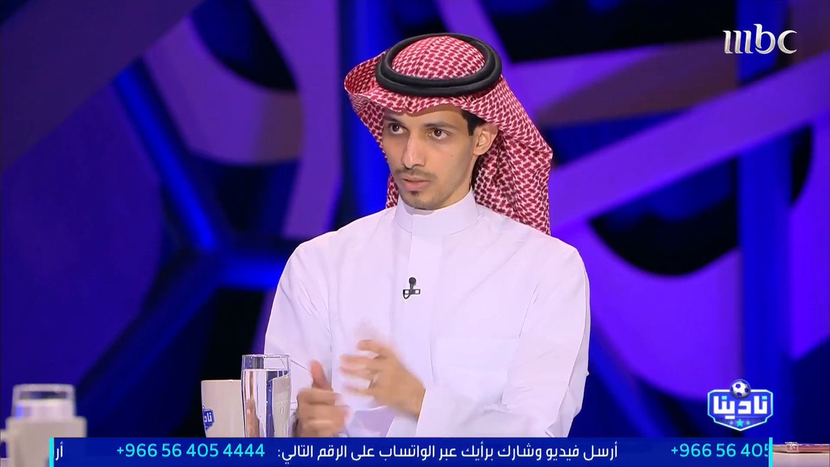 أحمد الشيخي — المستشار القانوني لـ «نادينا»: الأهلي لم يحرض “البريكان” على فسخ عقده مع الفتح.. وأقصى عقوبة قد تتم إذا تم إثبات أن الأهلي تحدث مع البريكان دون إخطار الفتح مجاناً على شاهد برنامج #نادينا يوميا الساعة 11مساءً بتوقيت السعودية على #MBC1 لمتابعة البث المباشر
