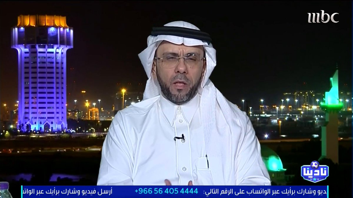 🚨🚨🚨🚨🚨 نادينا: لجنة الرقابة المالية وضعت تاريخ 9 سبتمبر كآخر موعد لإصدار الطلبات على الرغم من أن فترة الانتقالات تنتهي في 10 سبتمبر 😨